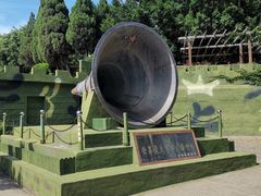 -大嶝英雄三岛战地观光园