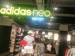 -上品折扣(回龙观店)