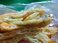 -二十五味胡辣汤(正弘山店)