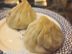 -笑来喜馄饨小笼工坊店(湖滨街店)