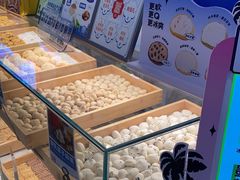 -墨茉点心局(梅溪湖新天地一店)