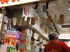 -嘉州鲜知味钵钵鸡(奎星楼店)