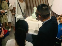 -四川宋瓷博物馆