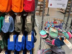 -天虹购物中心(石路店)