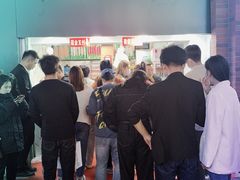 -上海鸡柳店(中街盛京大家庭店)