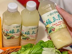 -合记汕头牛肉店(嘉禾路店)