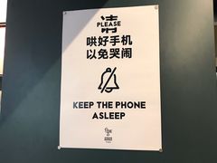 -思南书局(复兴中路店)