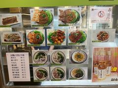 -下环街市熟食中心