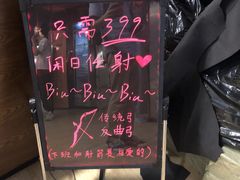 -Skay•射箭馆•弓箭娱乐(体育西店)