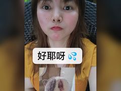 -厦门日月谷温泉渡假村