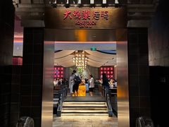 -成都仁和新城购物中心