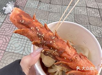 #创作者赏金计划 1️⃣一食堂后面的灌汤包和淀粉肠