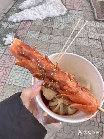 #创作者赏金计划 1️⃣一食堂后面的灌汤包和淀粉肠
