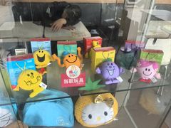 -麦当劳(济泺路店)