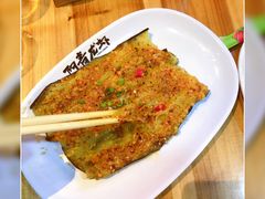 -阿青龙虾·烧烤大排档(湖里万达店)