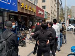 -老王头烤鸡(建大四小区店)