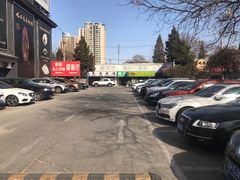 -爱家国际收藏品交流市场