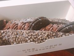奥利奥魔法棒-奈雪的茶(印象城店)