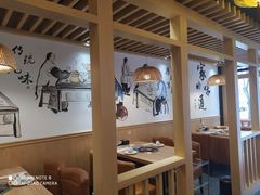 -小渝公重庆卤味火锅(临沂店)