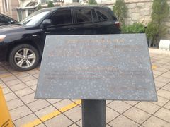 -老味道民宿(栈桥店)