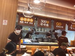 -王春春鸡汤饭(上海中海环宇城店)