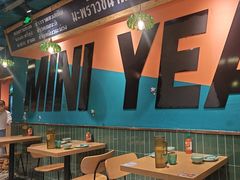 -迷你椰·泰式大排档(共康店)