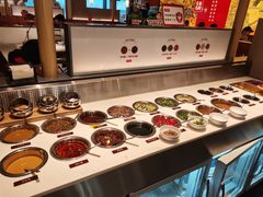 自助调料区-左庭右院鲜牛肉火锅(苏州园区永旺店)