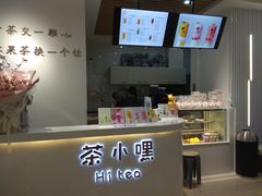 -茶小嘿(建业凯旋广场店)