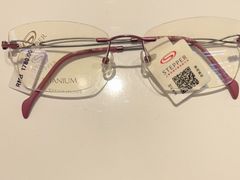 -一代眼镜·蔡司配镜(浦东大拇指广场店)