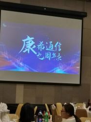 -上海金桥红枫万豪酒店·宴会厅