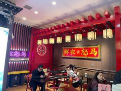 -茶话弄(中贸广场店)