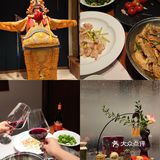 帮我在闺蜜面前挣足面子 来郑州必打卡！