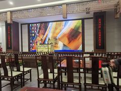 -光裕书厅·评弹茶馆·剧场(观前街店)