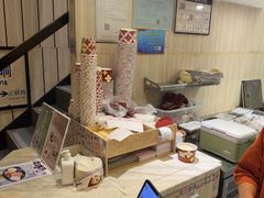 -鲜芋仙(中华广场店)