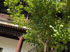 -苏州文旅花间堂·探花府酒店