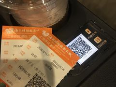 -AMG海上明珠影城(上海环球港RealDCinema店)