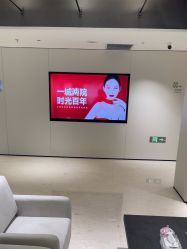 -上海时光整形外科医院