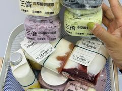 -白色日记·手作酸奶(麦凯乐店)