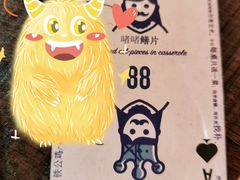 -铁公鸡·四川料理(天环广场店)