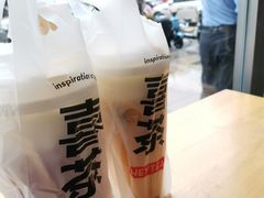 -喜茶(东莞汇一城店)