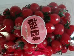 招牌小番茄-百果园PAGODA(沿海赛洛城店)