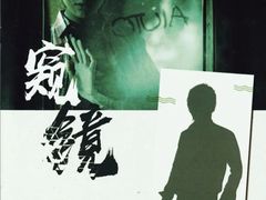 -好玩工厂密室·鹅鸭杀·桌游拼豆电玩