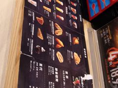 -DQ·蛋糕·冰淇淋(苏州中心店)