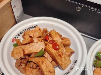 多次回购了，今天吃了鸡蛋肉饼饭，真的好吃，跟其他店比