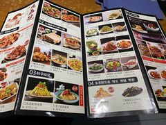 菜单-95号酱骨·一块豆腐(展春园西路店)