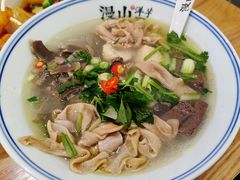 -漫山洋芋(大悦城店)