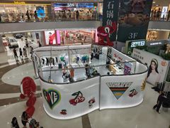 -万达广场(广州番禺店)