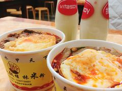 -覃肥叔桂林米粉(粮道街店)