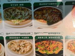 -费大厨辣椒炒肉(正佳广场店)