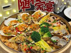-随和家宴·川菜(杜甫草堂店)